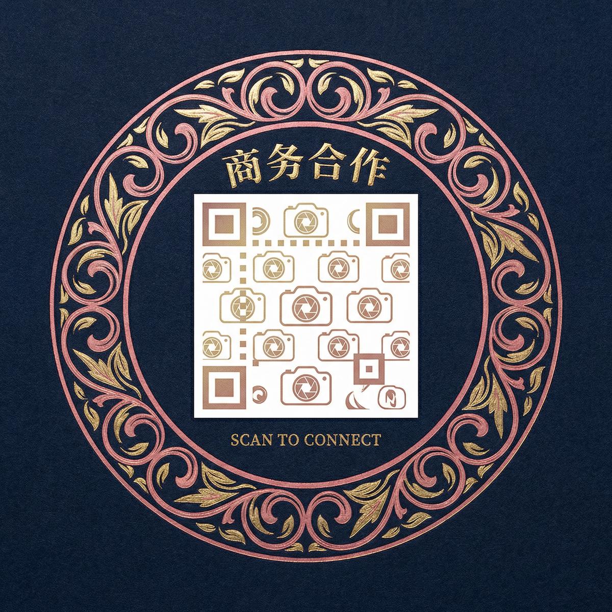 校花传媒商务二维码